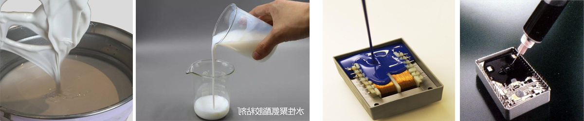 胶黏剂电子胶.jpg